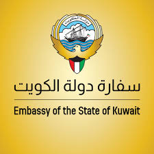 Kuwait Embassy